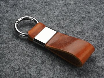 Atslēgu piekariņš